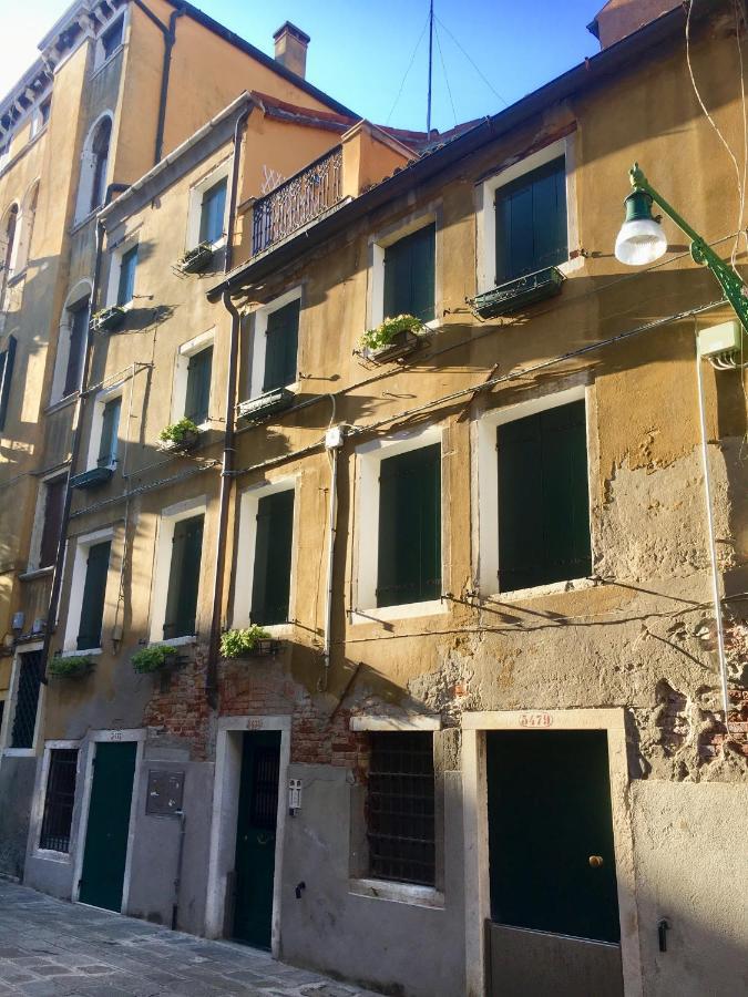 Venice Mirrors Exterior photo
